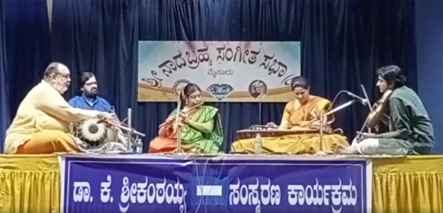 Chitravina flute duet for Nadabrahma Sangeeta Sabha