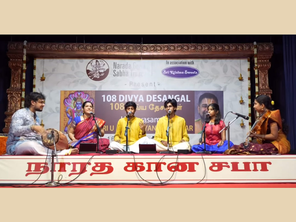 108 Divya Desha Gaanaamrtam Recital Series (Excerpts from day 2)