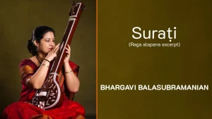 RAGAM SURATI (Excerpt) | Bhargavi Balasubramanian | Live concert for Carnatica Archival Center