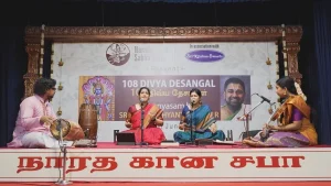 108 – Divya Desha Gaanaamrtam Recital Series (Excerpts from day 1) – Composition of Chitravina N Ravikiran