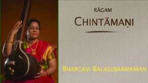 Alapana in Chintamani – 2024 Margazhi Season Concert Excerpt