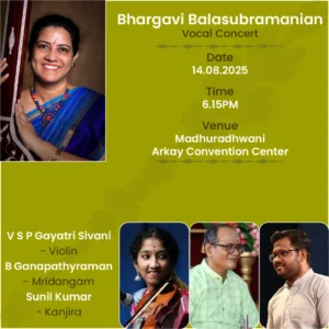 Vocal solo concert for Madhuradhwani