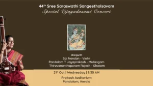 Special Vijayadasami Concert at Pandalam, Kerala