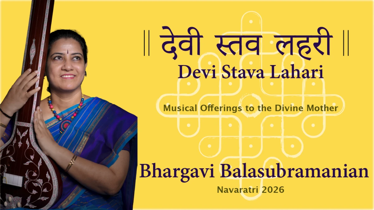 Bhargavi Balasubramanian’s Navaratri Special Release