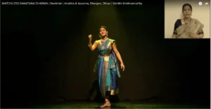 A composition on the MATCHLESS SANATANA DHARMA