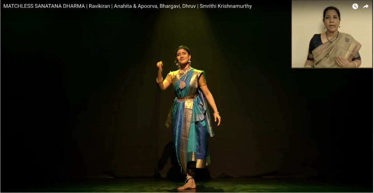 A composition on the MATCHLESS SANATANA DHARMA