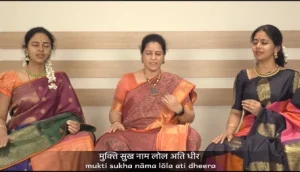FINALE of Anjaneya Saptaratnas directed by Bhargavi Balasubramanian