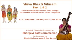 Shiva Bhakti Vilasam Youtube Links