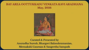 Snippets from OVK Aradhana 2026, Bay Area