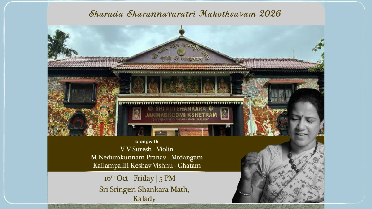 Bhargavi Balasubramanian’s Kalady Concert on October 16, 2026